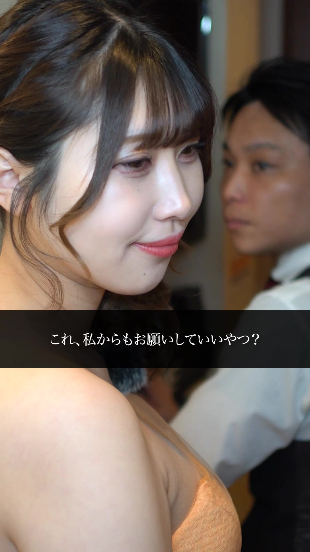 蘭◯ ホットニュース 77880