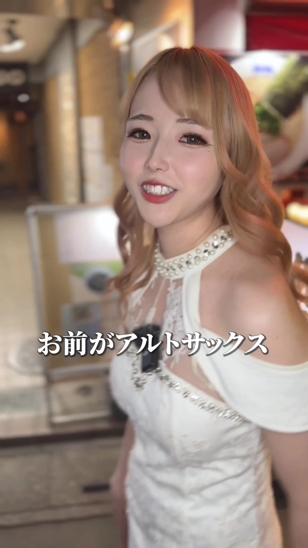 Luxury Lounge LUXE ホットニュース 77881