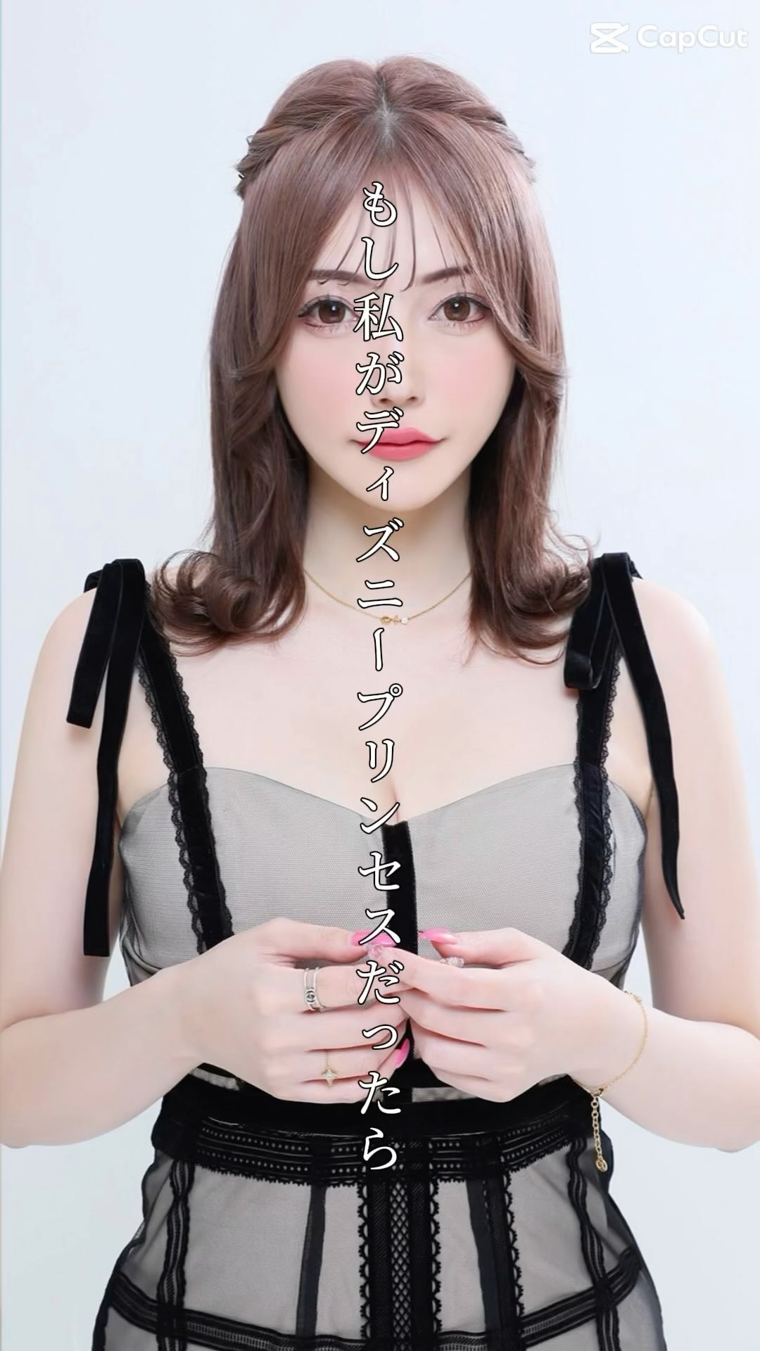 👸🏼

こんなプリンセスいねーよ🤣