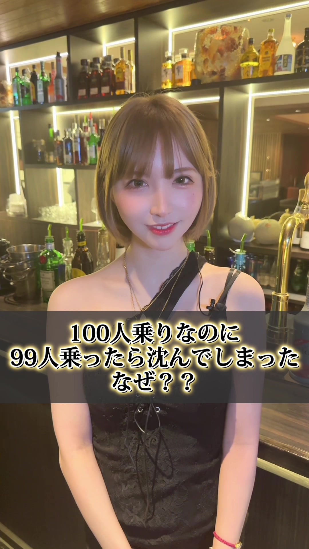 Gentleman'z Club ホットニュース 77942