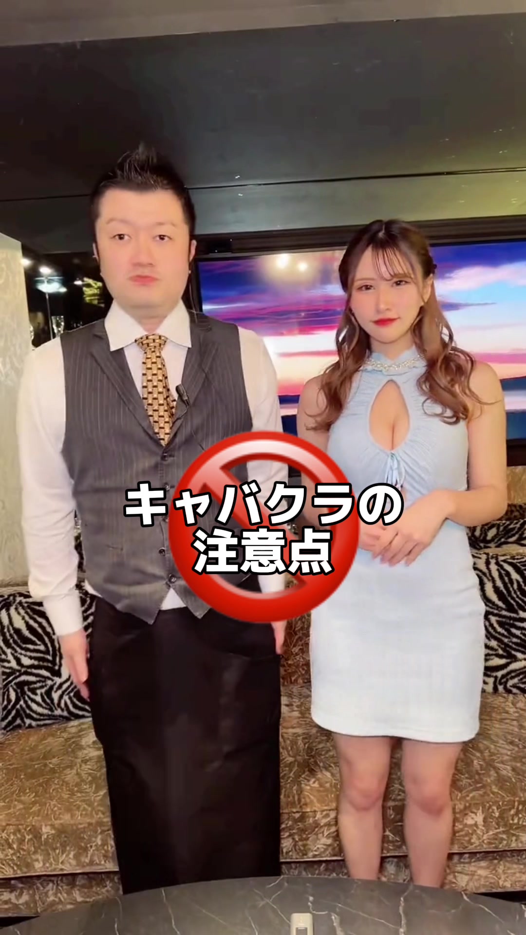 LUIAGUE ホットニュース 77944