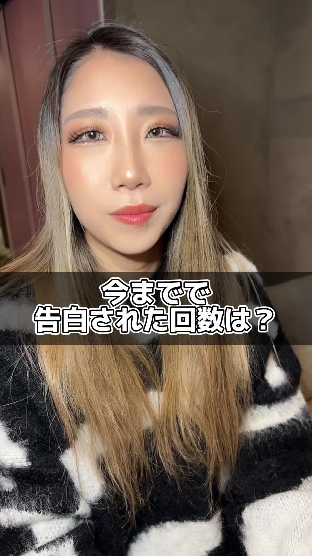 Cafe＆Bar Kitty ホットニュース 77950