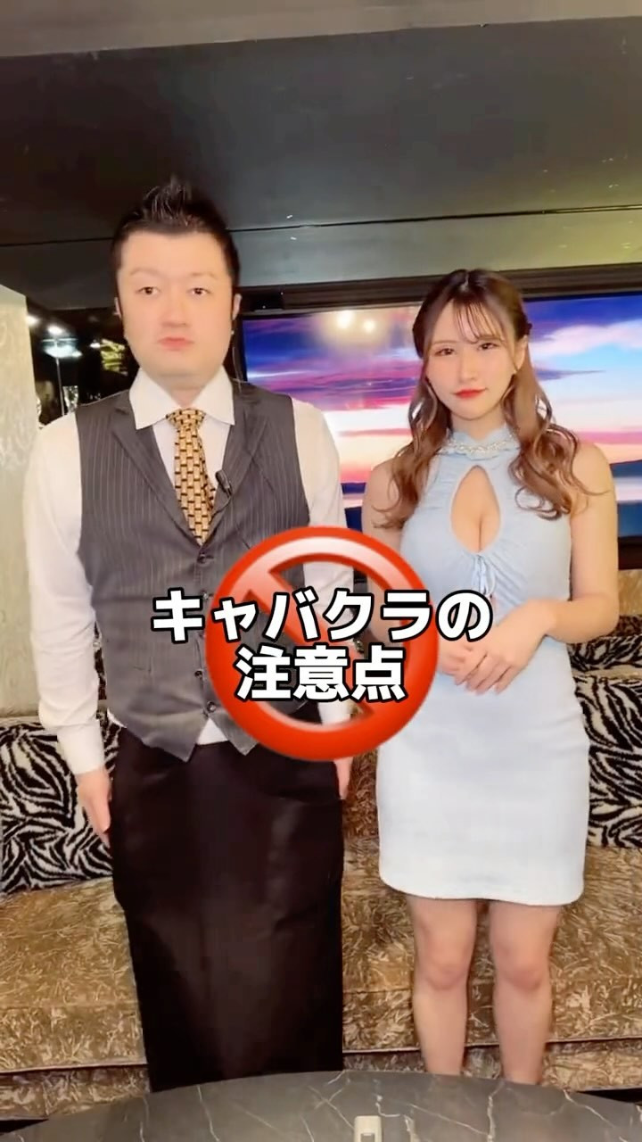 LUIAGUE ホットニュース 77962