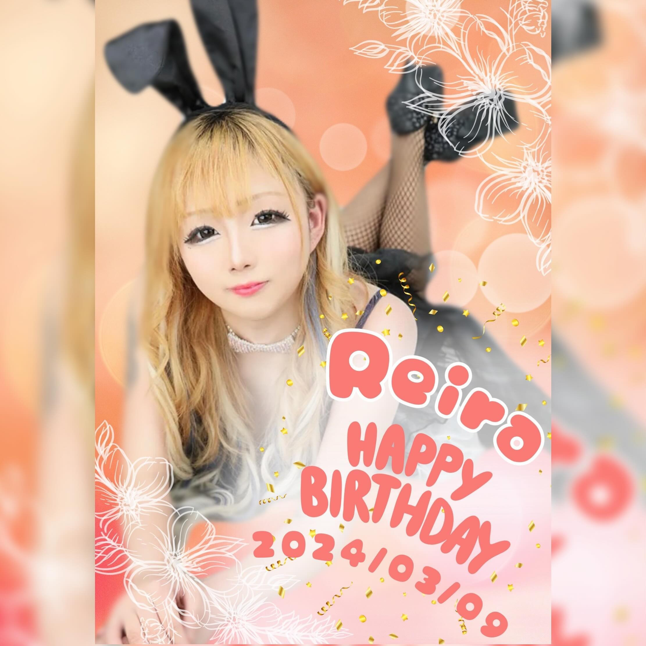 Bunny Base ホットニュース 78054