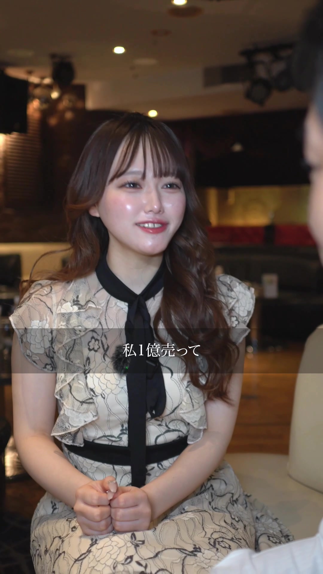 蘭◯ ホットニュース 78075