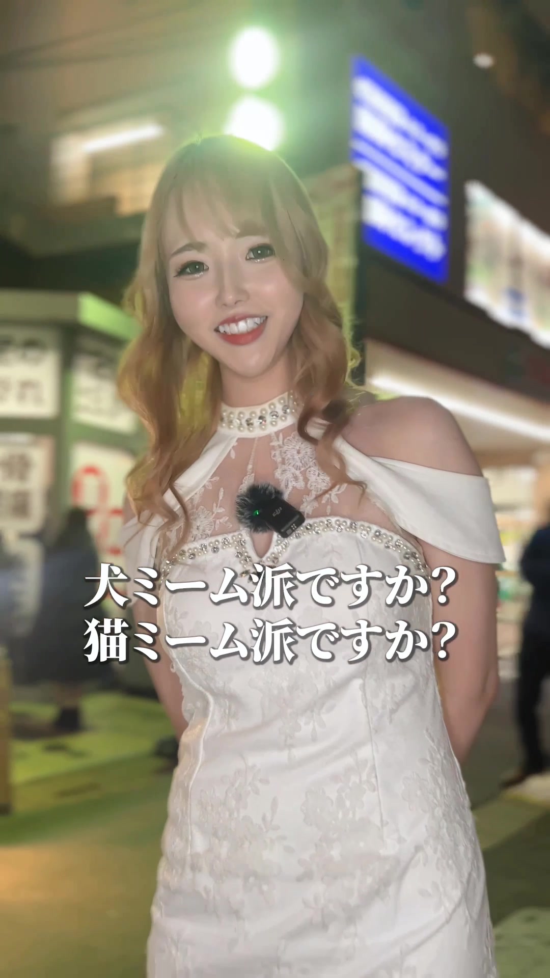 Luxury Lounge LUXE ホットニュース 78082