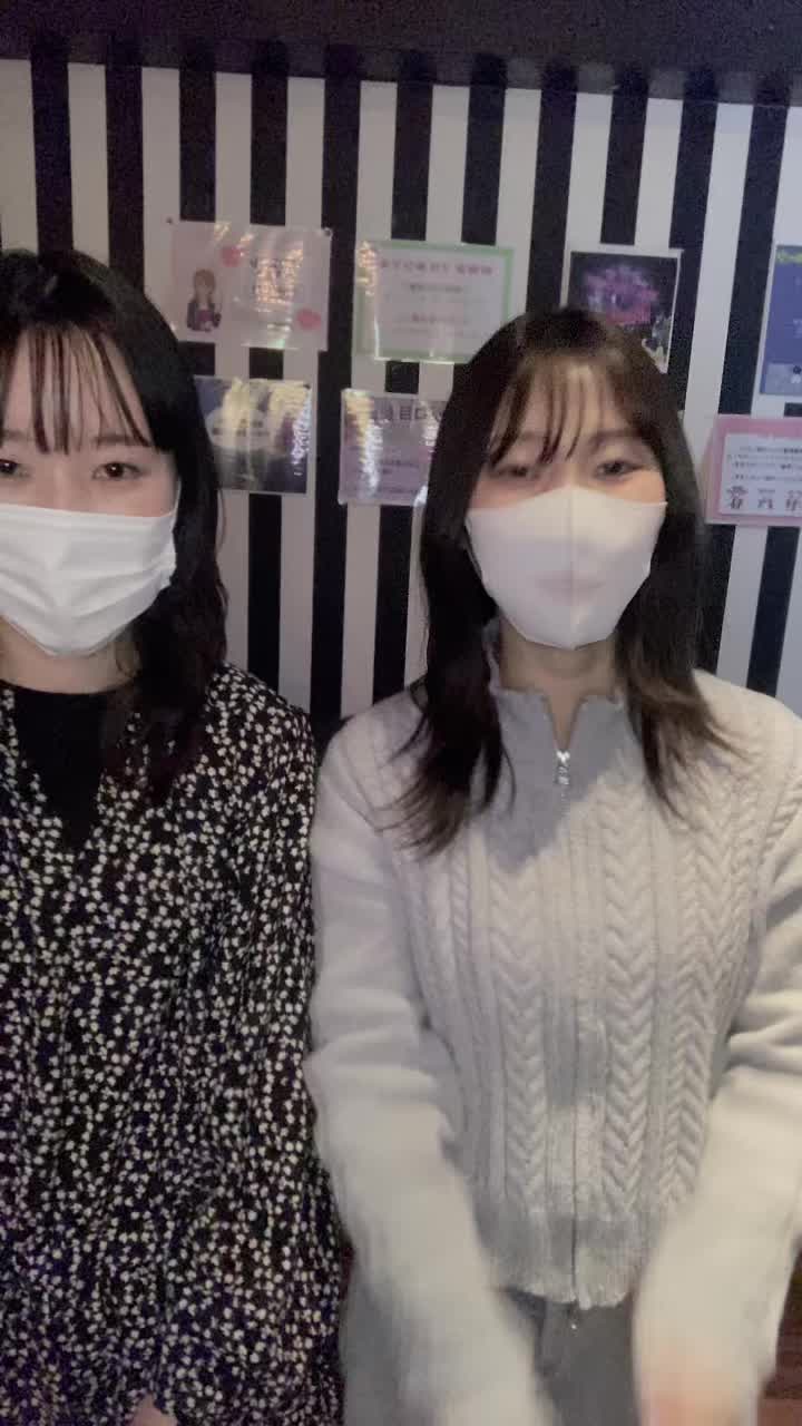 GIRLS BAR INK ホットニュース 78089