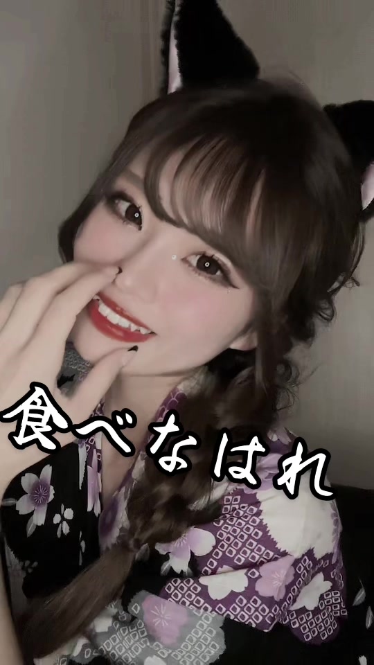 今日から頑張ることがあります 応援してください📣