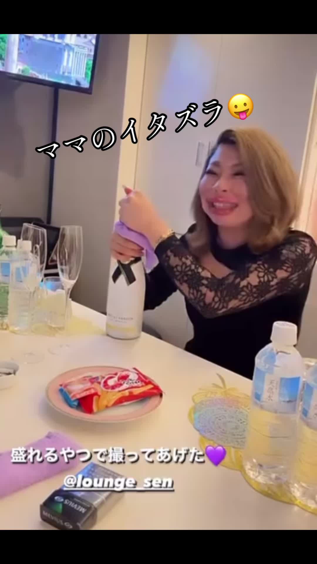 Lounge 川 -SEN- ホットニュース 78113