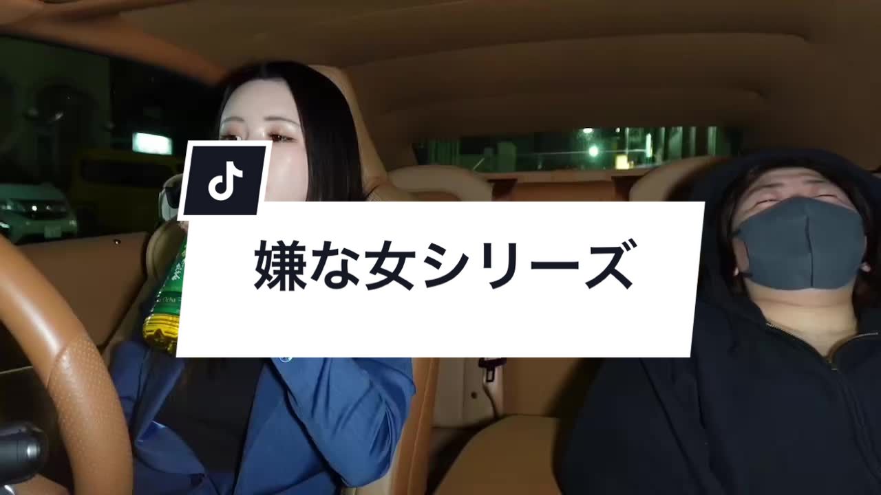 CONTINENTAL CLUB日記1051123