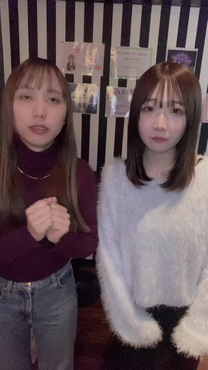 GIRLS BAR INK ホットニュース 78200