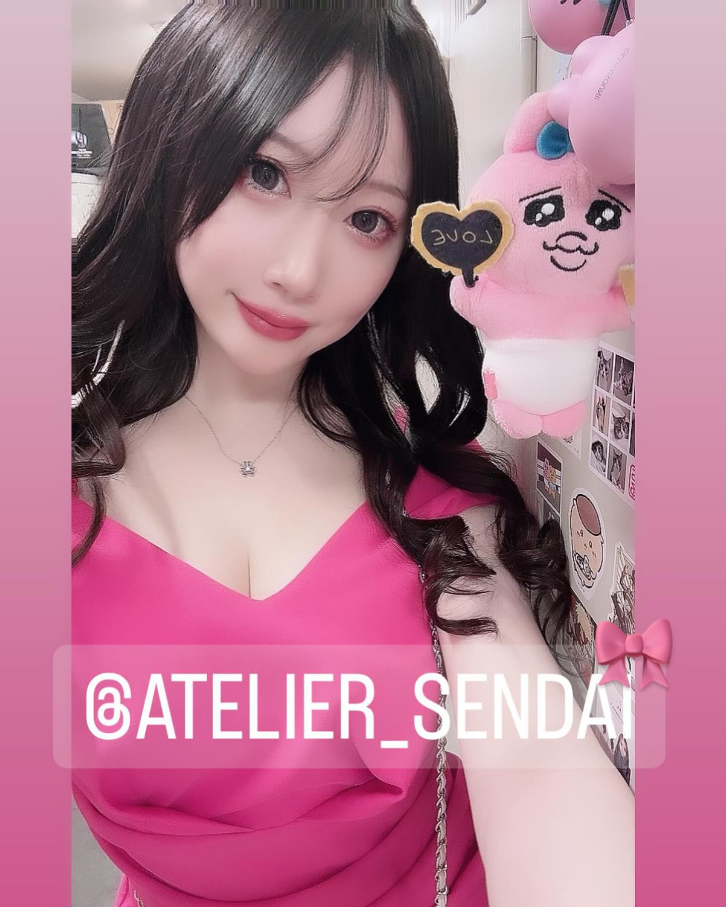 ぴんくっ

#仙台　#国分町
#キャバクラ　#アトリエ