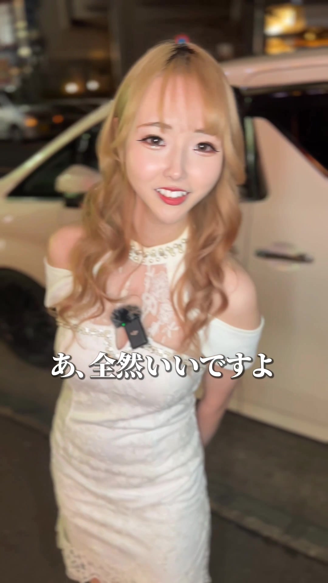 Luxury Lounge LUXE ホットニュース 78249