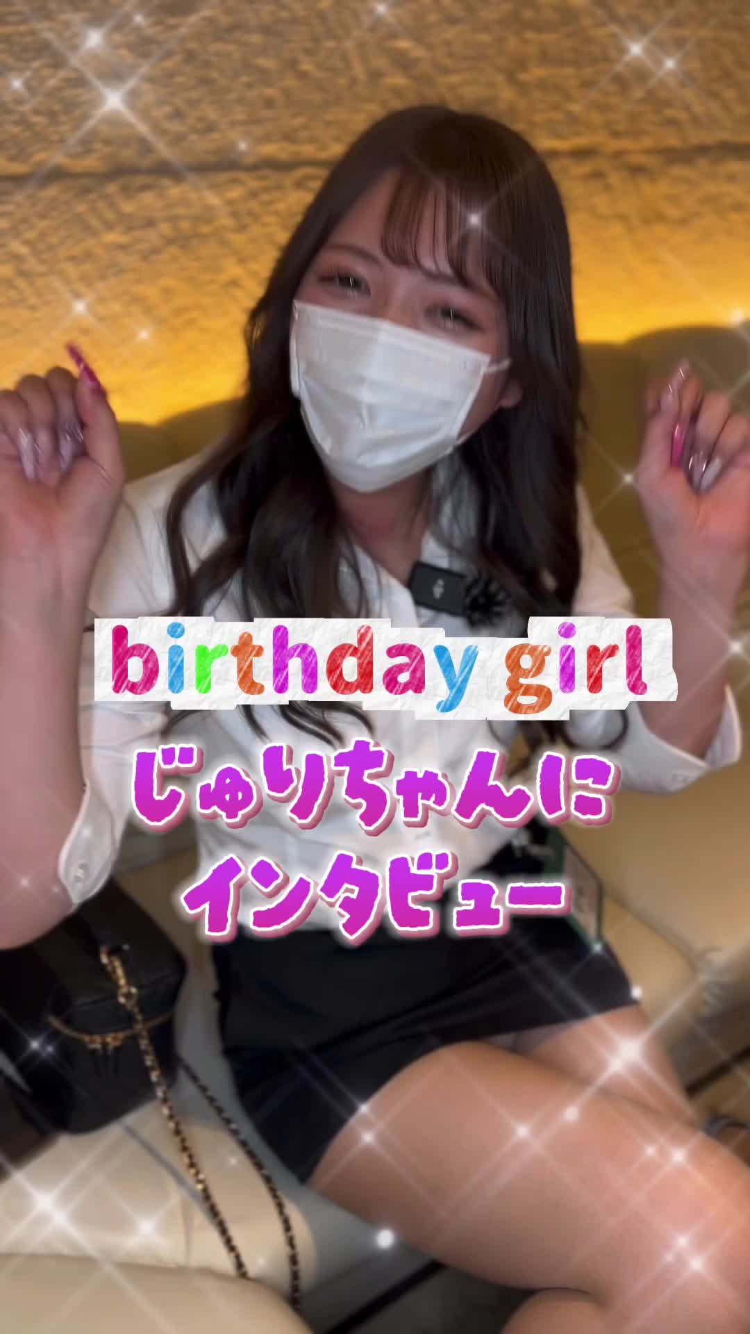 はちみつくろーばー ホットニュース 78251