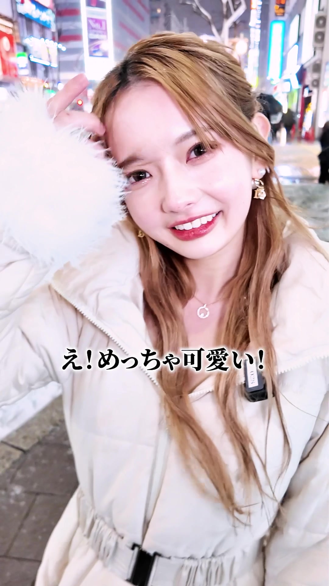 VeliA ホットニュース 78259