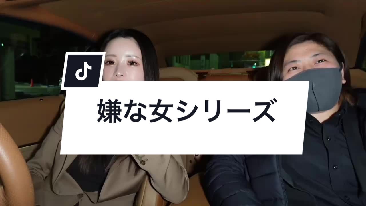 CONTINENTAL CLUB日記1052383