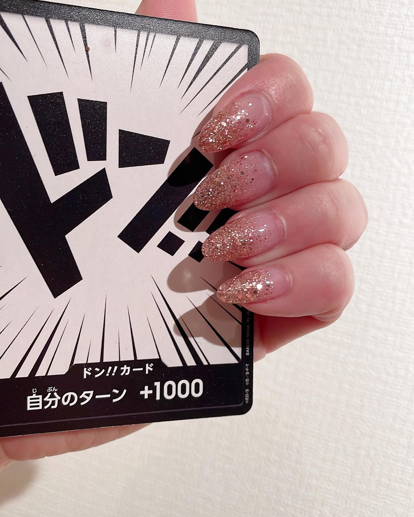 桜色NEWネイルとドンカード🏴‍☠️

#ニューネイル #ワンピースカード #すすきの #クラブ我礼