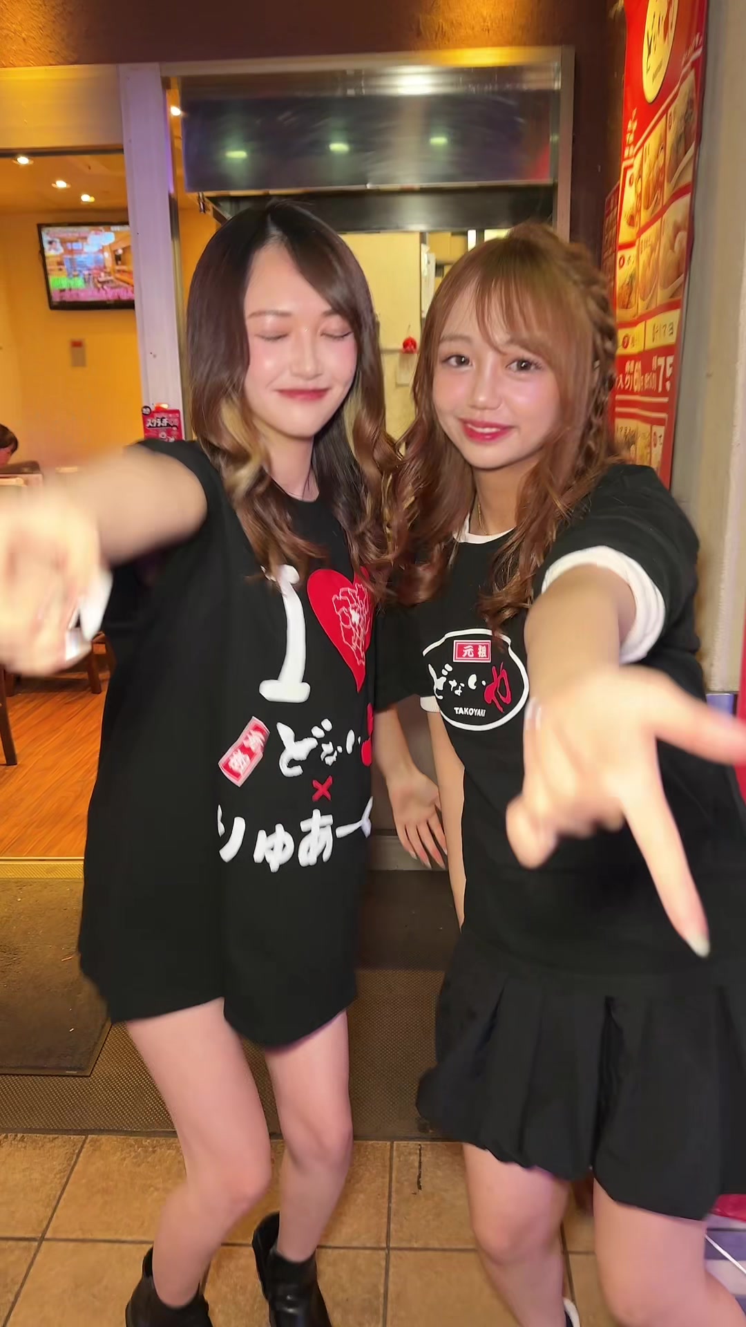 LUIAGUE ホットニュース 78396