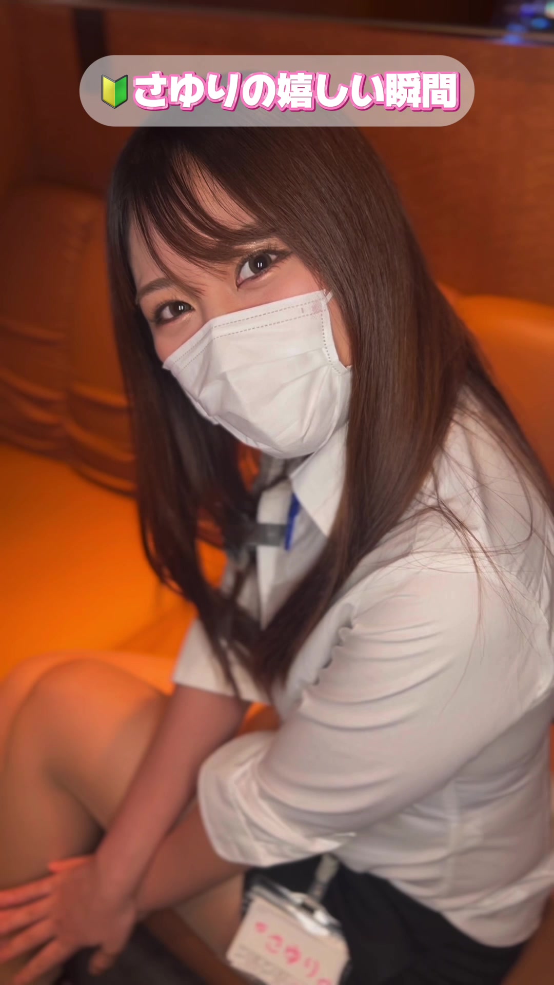 【琉球🌴美人】さゆりちゃん✨️ #池袋 #キャバクラ #ヴィヴィアン