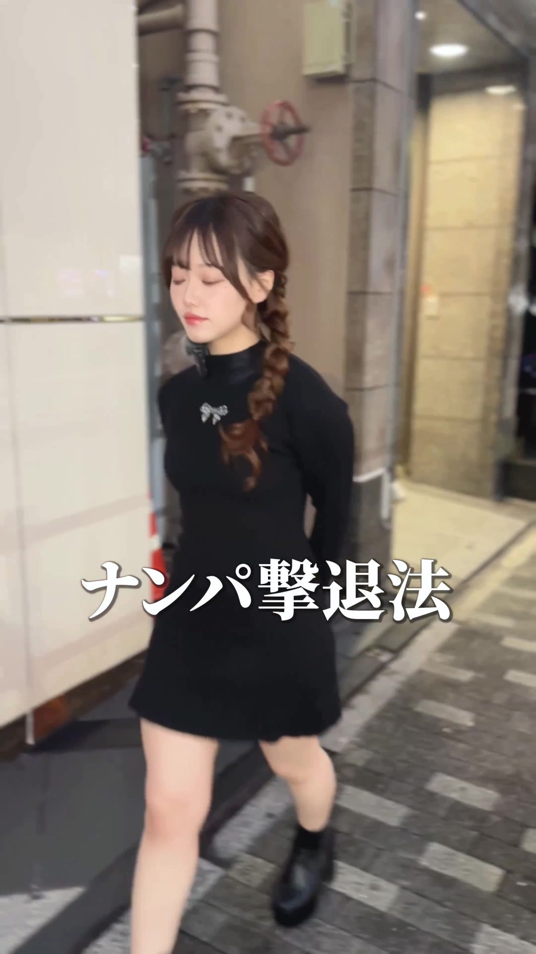 蘭◯ ホットニュース 78520