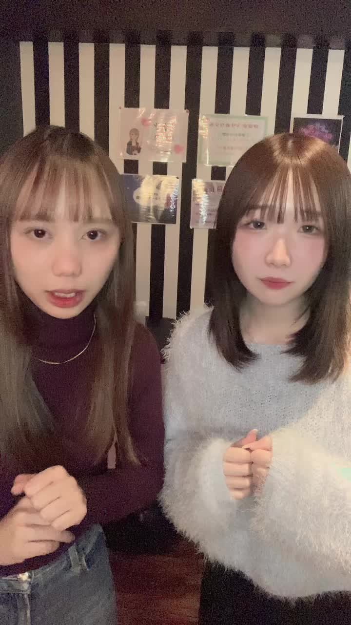 GIRLS BAR INK ホットニュース 78534