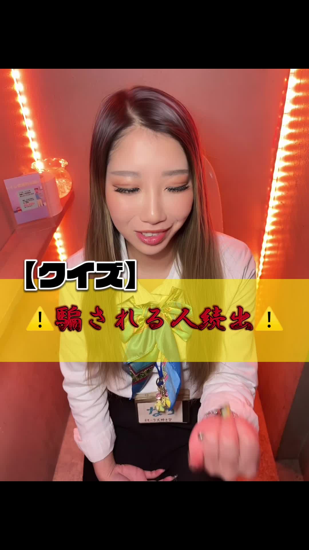 Cafe＆Bar Kitty ホットニュース 78535