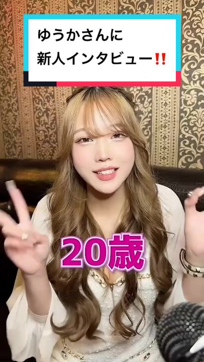 Sparkle ホットニュース 78725