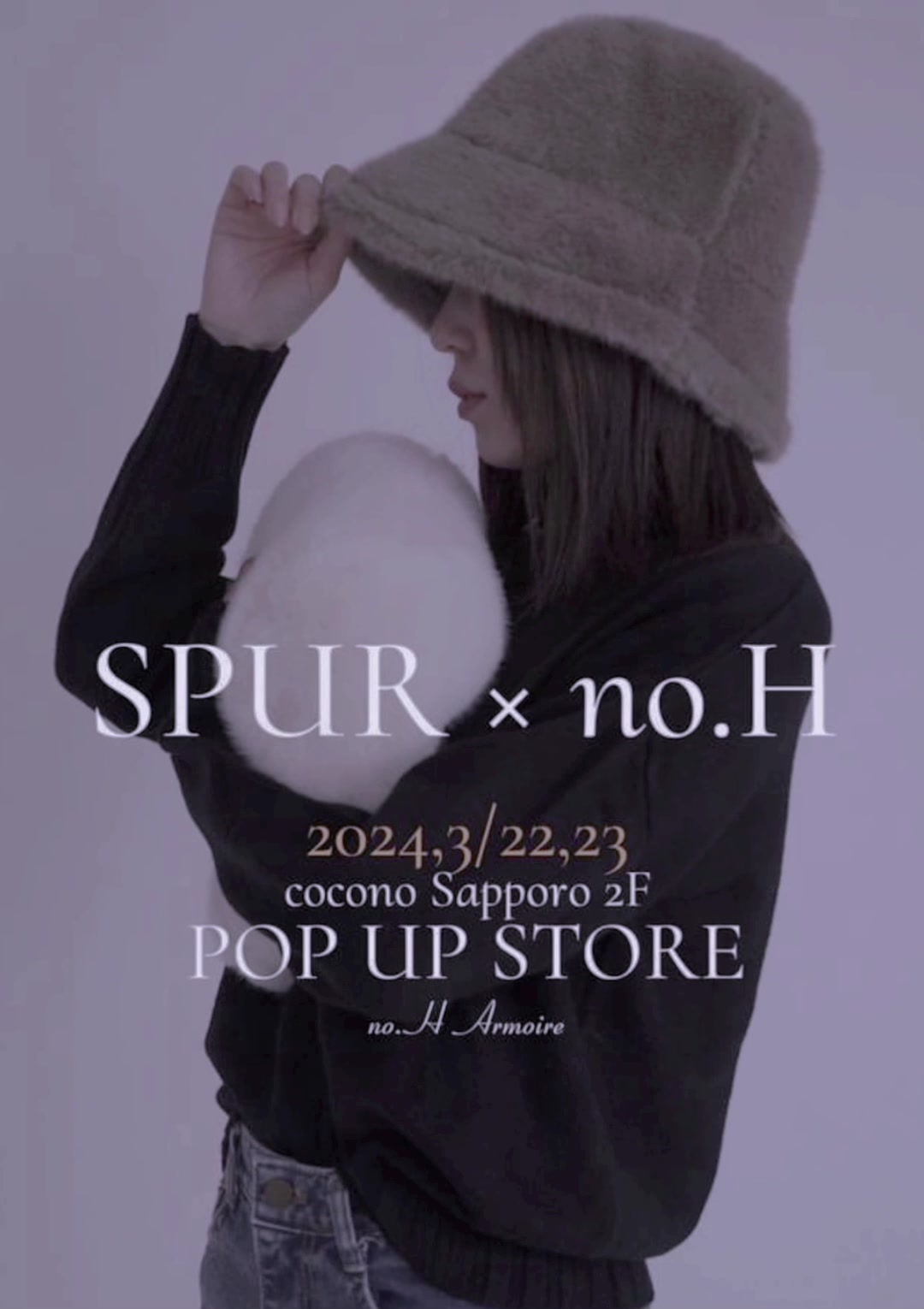 赤門倶楽部 ホットニュース 78750