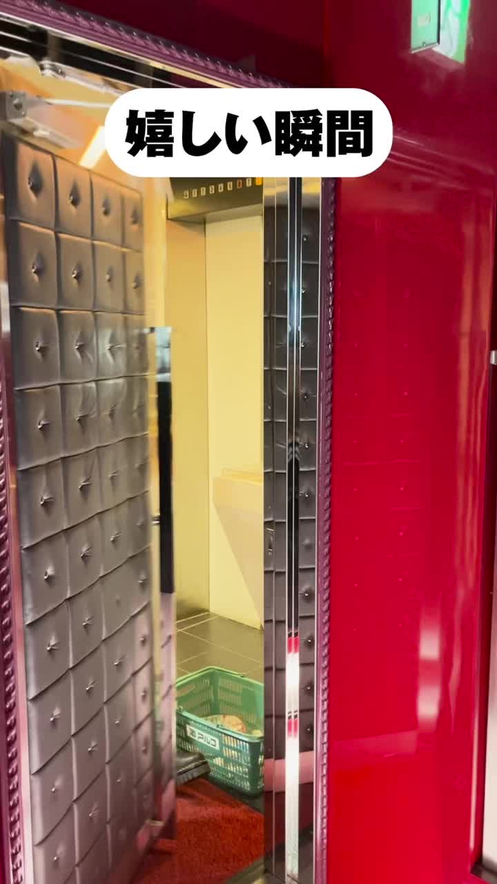 mooore ホットニュース 78756