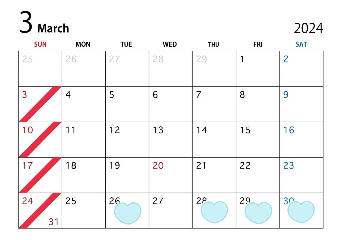 .
3月最後週のシフトです！
今月はどこの会社も決算期で忙しかったのかなと思うけど、3月ラスト乗り切って、4月からはまた新たな気持ちで頑張りたいね～～！前向き～～！

でも相変わらず花粉症はやばくて、私がもし悪役ボスキャラだったら今頃日本の杉全部焼き払って怒り狂ってたと思うから本当に凡人で良かった、危なかった

最近はSHINeeとガンダムSEEDの影響で映画館にアホみたいに通う日々を過ごしてます🙆‍♀️
テミンとアスランが好きです🙆‍♀️