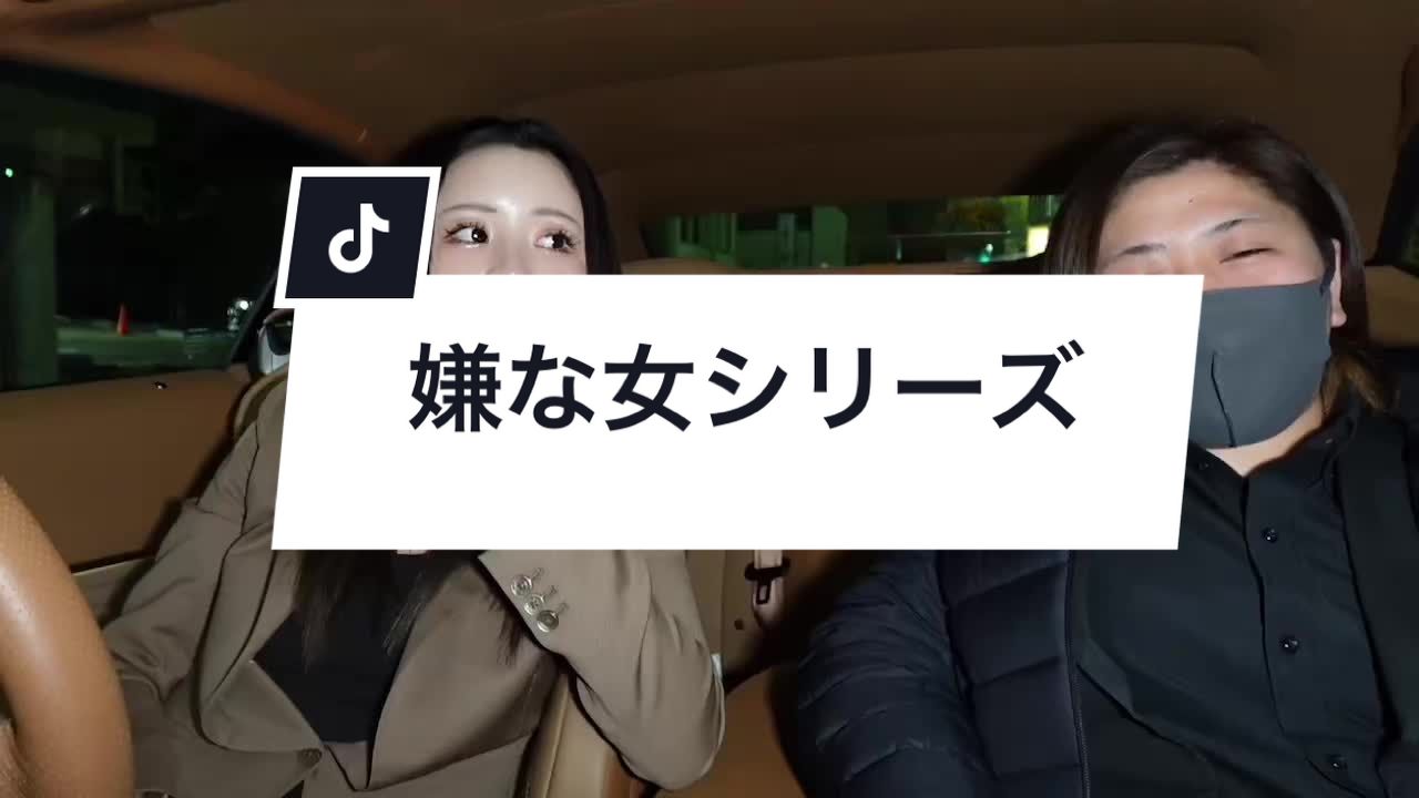 CONTINENTAL CLUB日記1055929