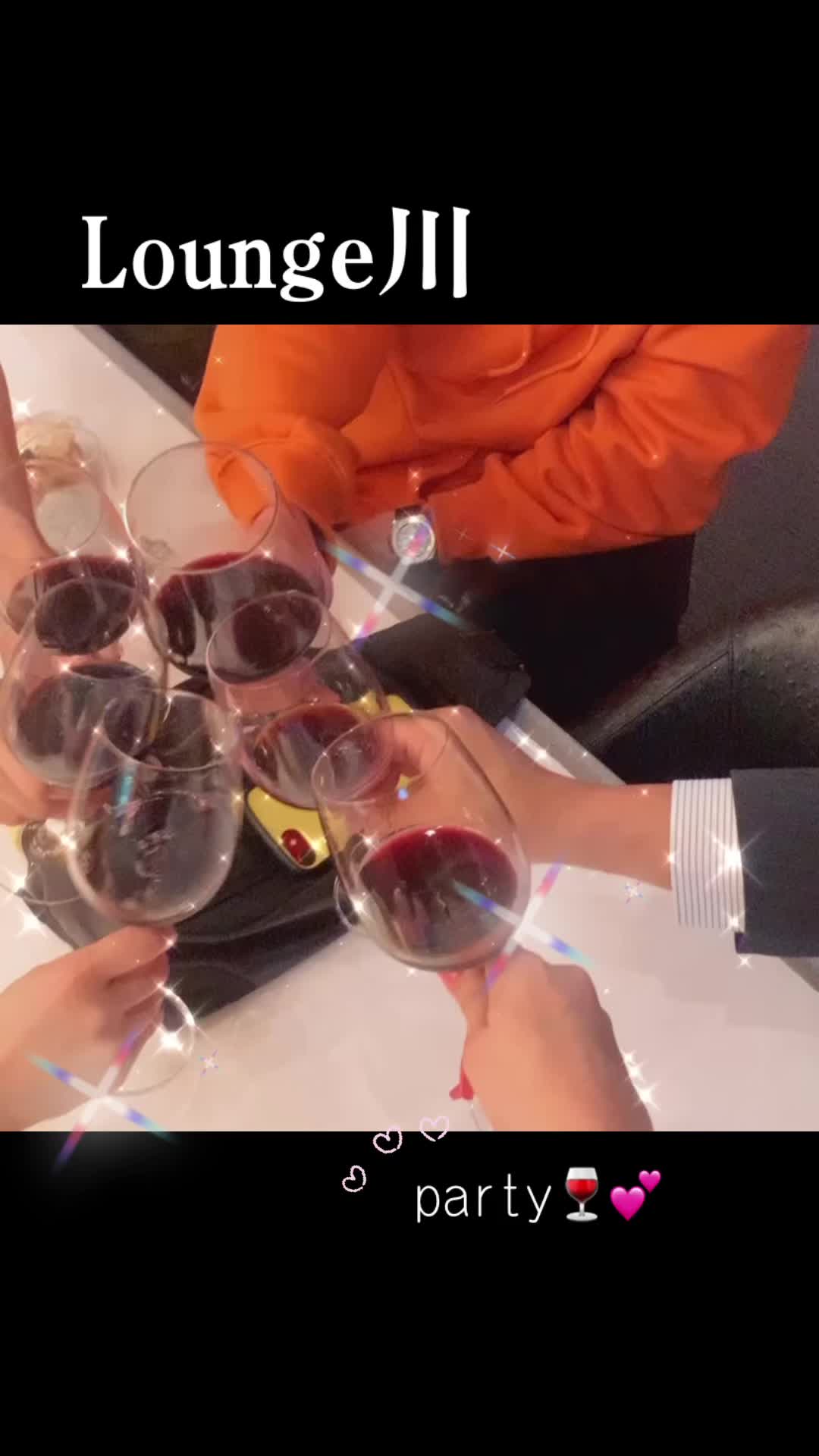 Lounge 川 -SEN- ホットニュース 78844