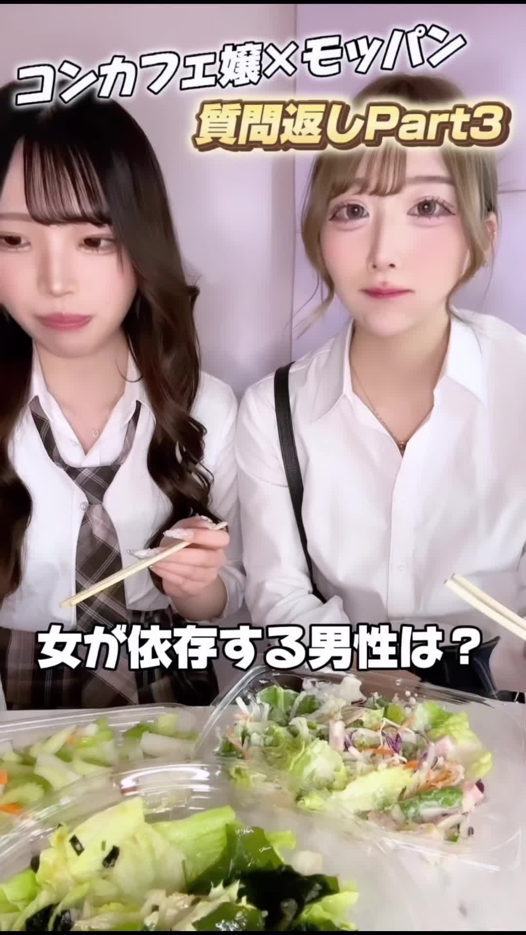 みりおん ホットニュース 78846