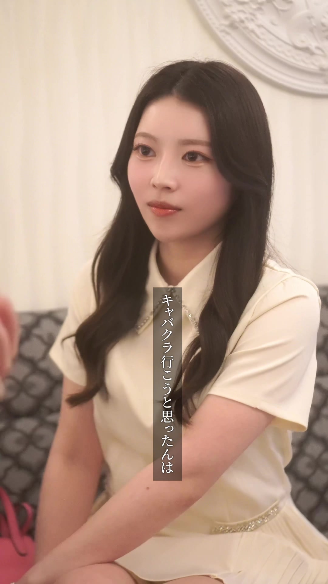 ゴルフ女子⛳️【まのさん】#北新地キャバ嬢 #北新地リリス #キャバクラ