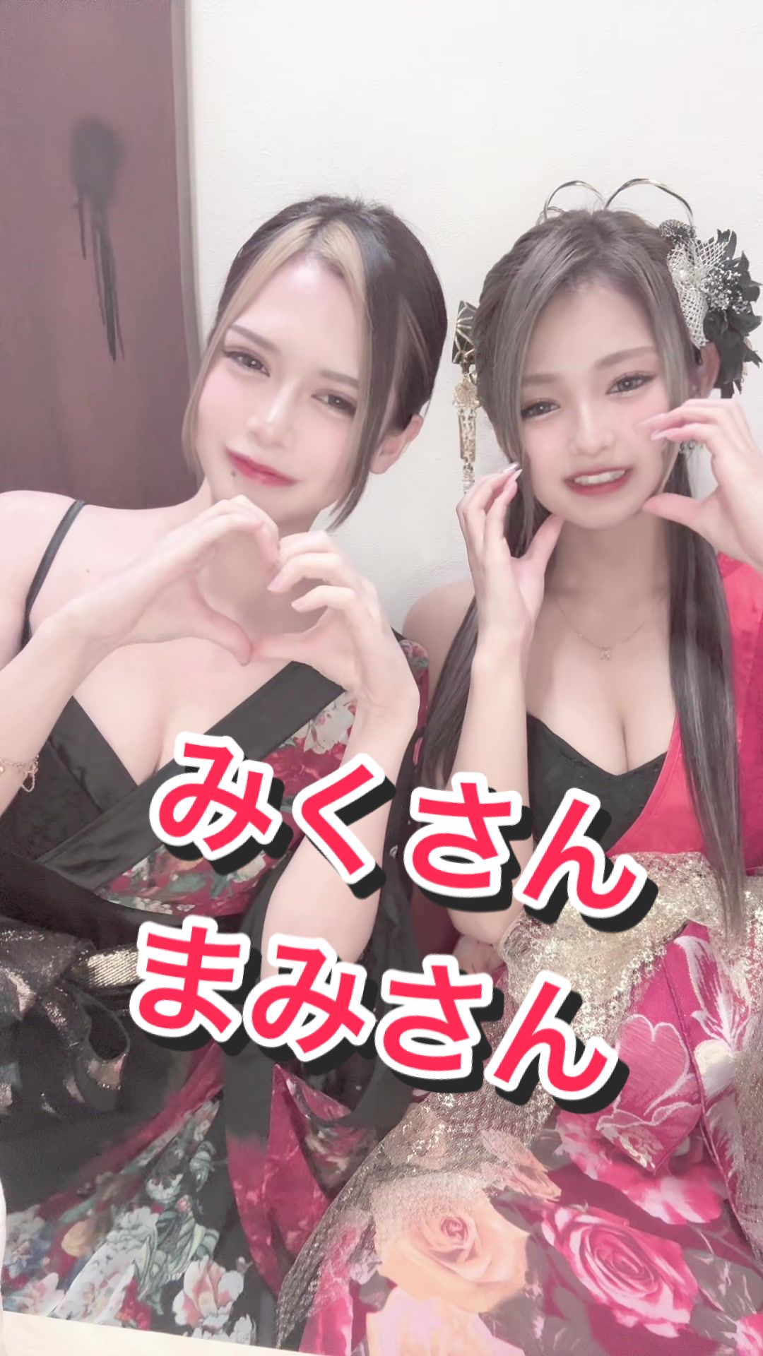 西船橋 VELLUGUE ホットニュース 78906