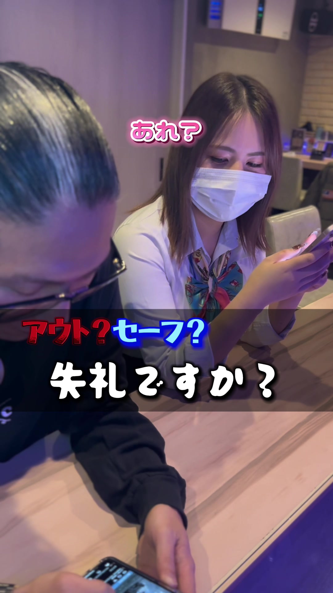 Cafe＆Bar Kitty ホットニュース 78909