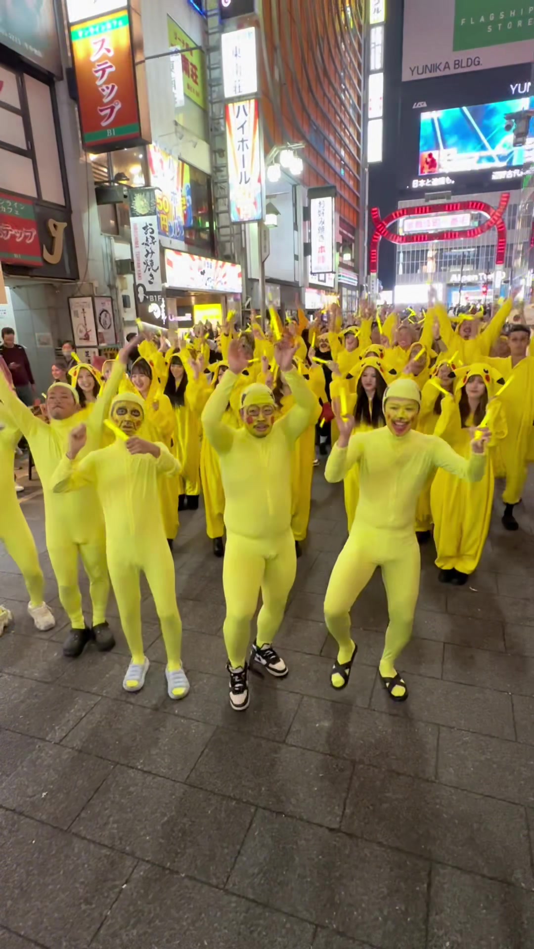 LUIAGUE ホットニュース 79031