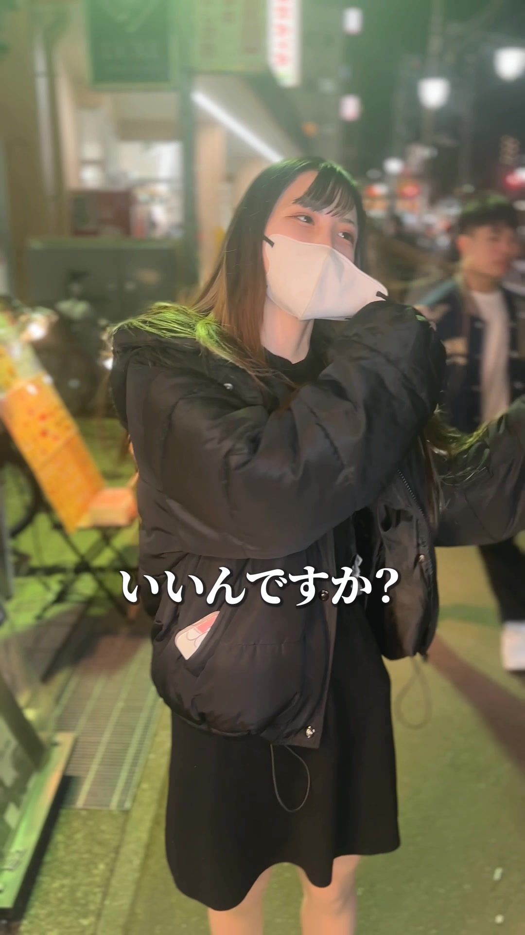 Luxury Lounge LUXE ホットニュース 79036