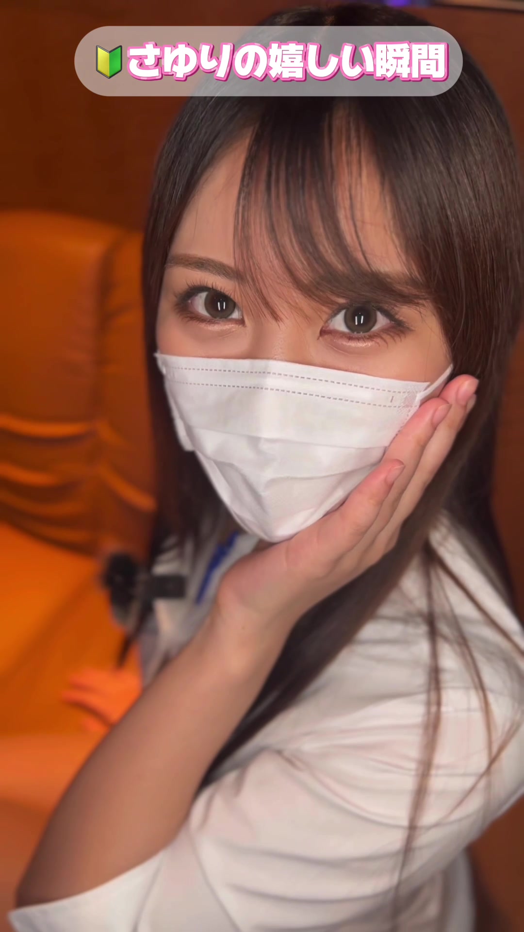 Vivienne ホットニュース 79231