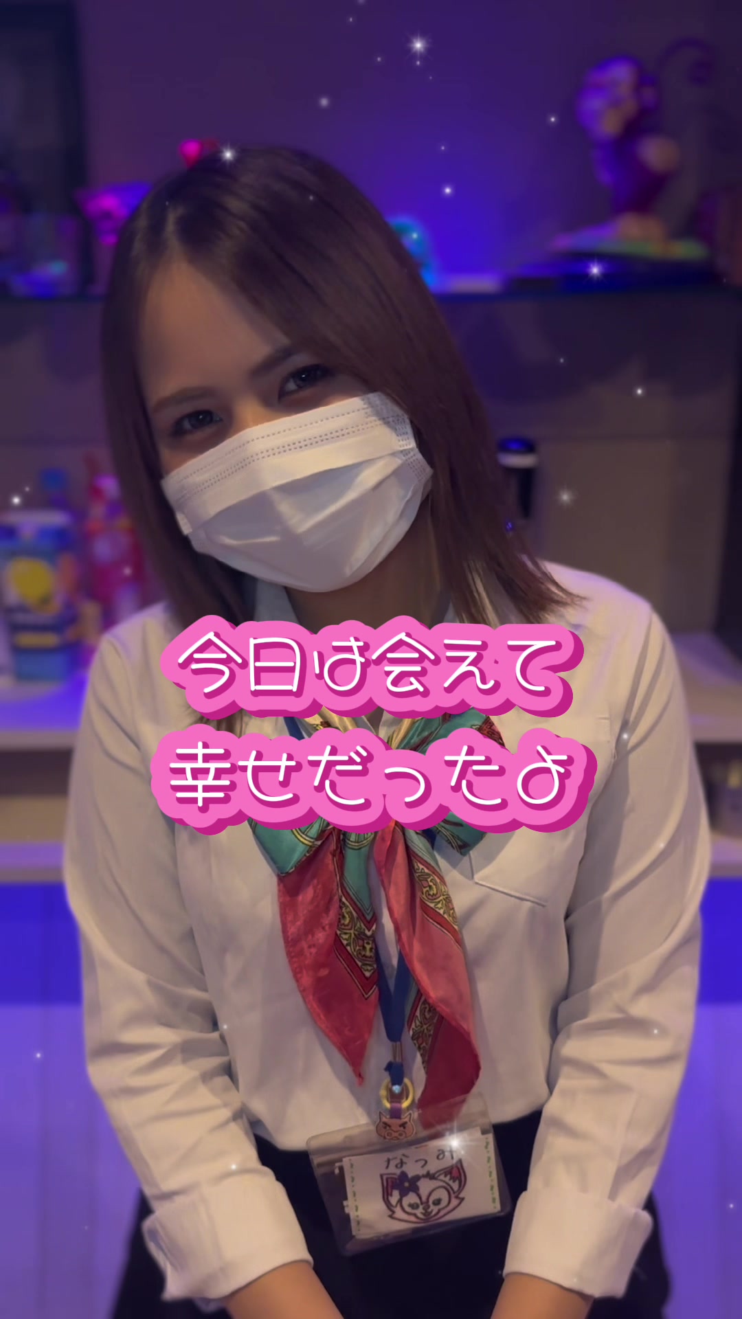 Cafe＆Bar Kitty ホットニュース 79235