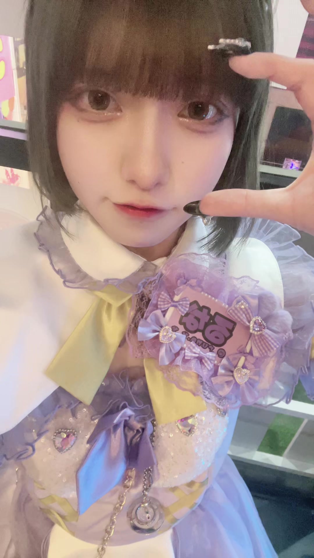 るなだけ見ててね！ #コンカフェ #コンカフェ嬢 #会える屋さん #宇都宮 #宇都宮コンカフェ #ftpシ #おすすめ