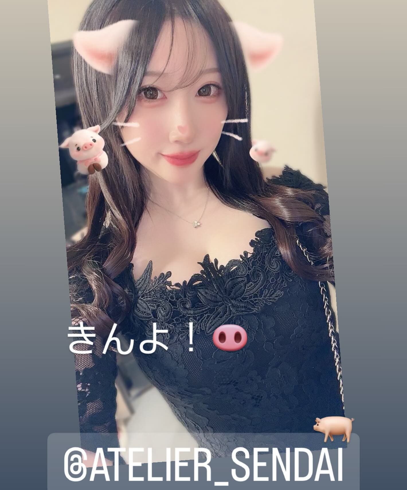 #仙台　#国分町
#キャバクラ　#アトリエ