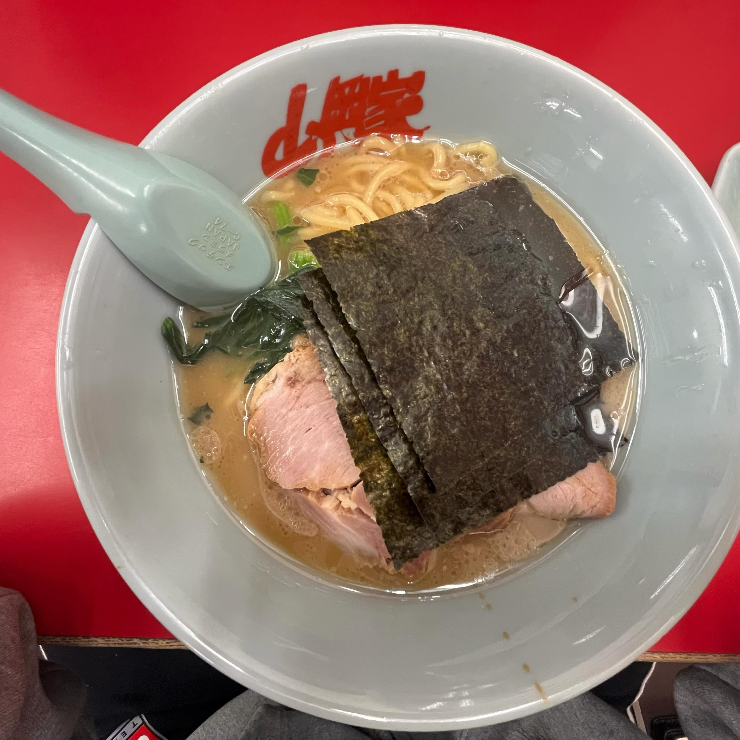 昨日は久しぶりに山岡家食べました🥹
やっぱりいつ食べても美味しい😋‼️
出勤してまっす✌🏻