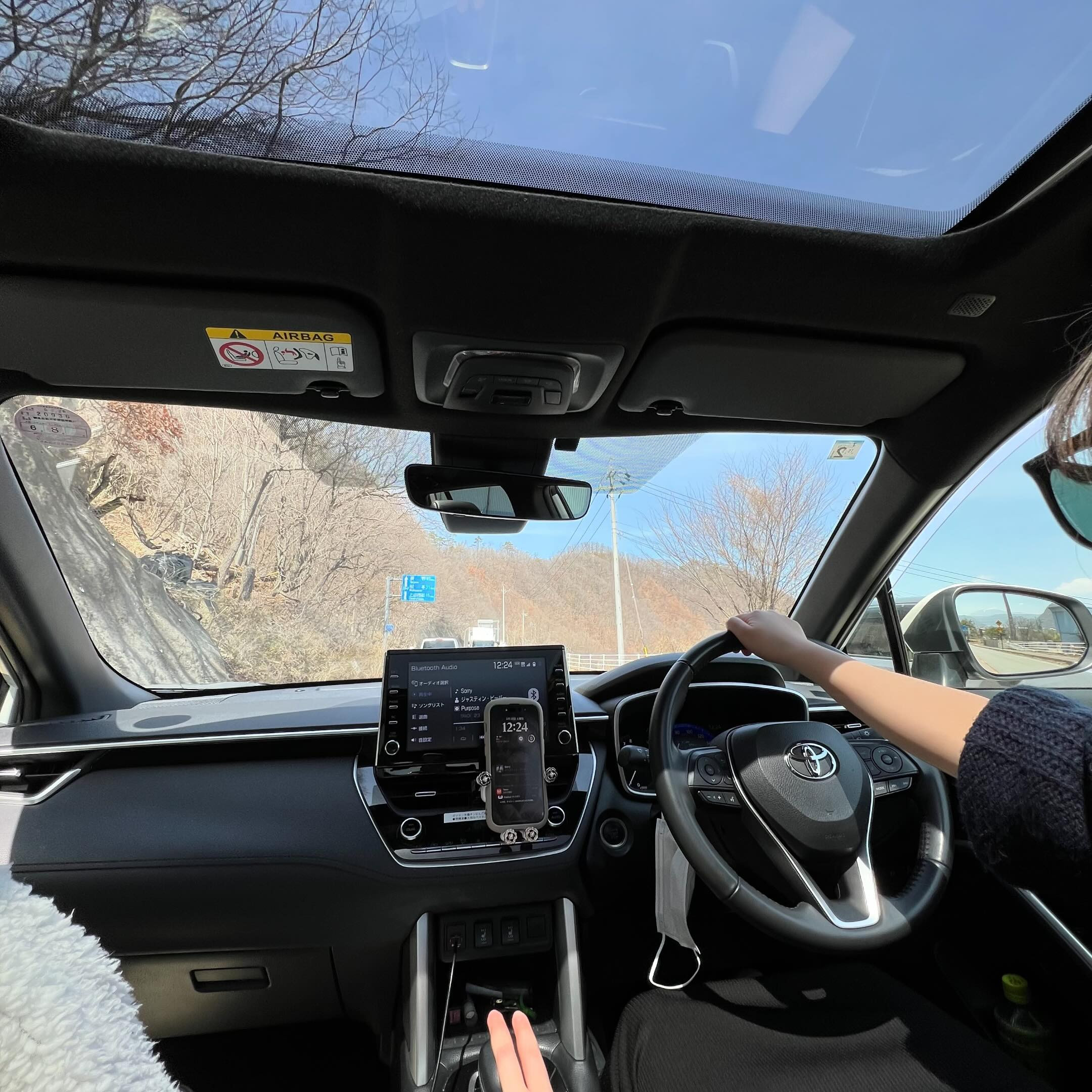 すっごく天気がいいのはいいけども、、
花粉酷すぎるー！！🤧
花粉症の皆さん頑張りましょね💪
本日遅めの出勤です！
鼻声だけど飲みべは高めでお待ちしております🤍