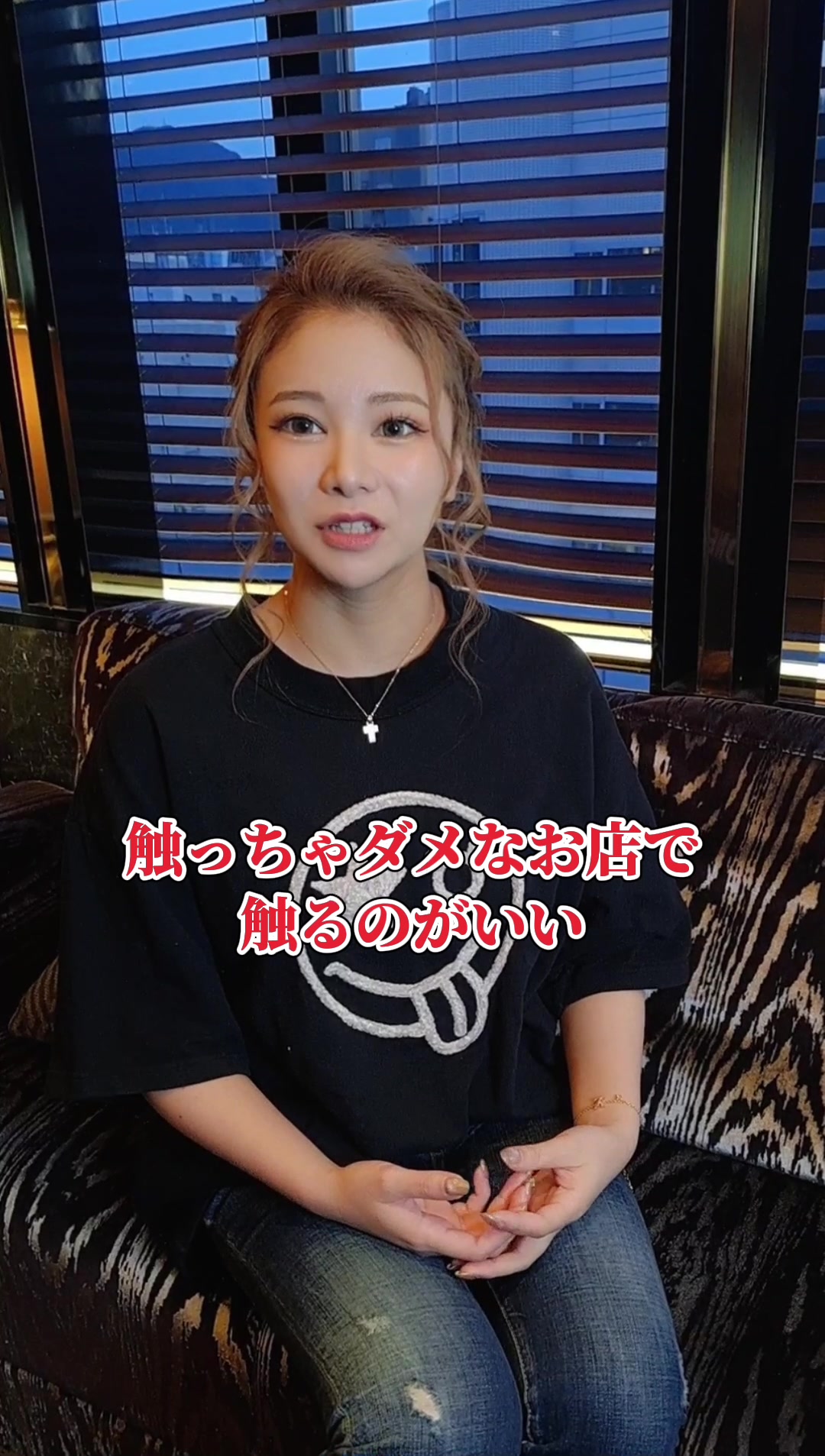 赤門倶楽部 ホットニュース 79354