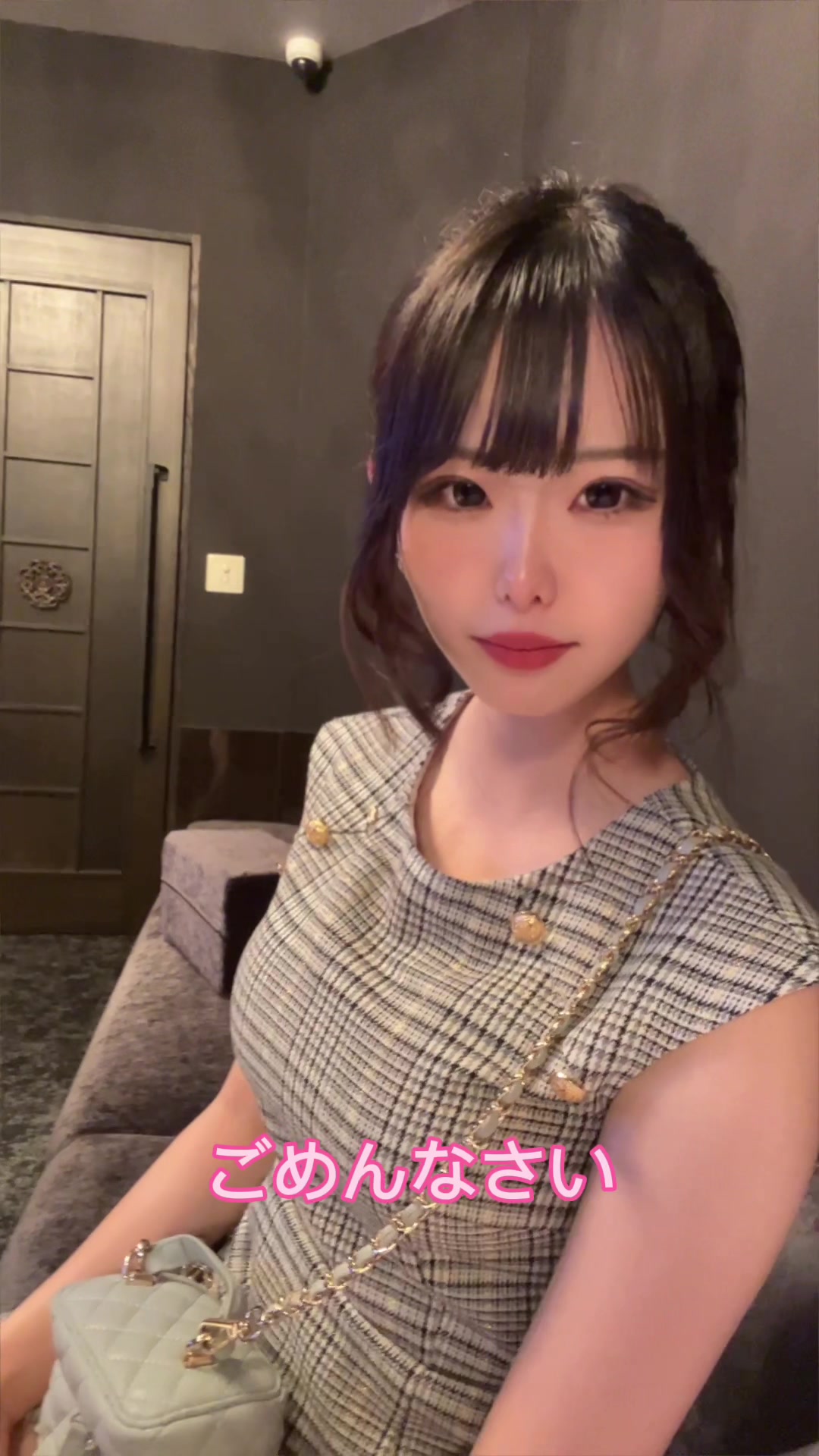 Club Putri ホットニュース 79360