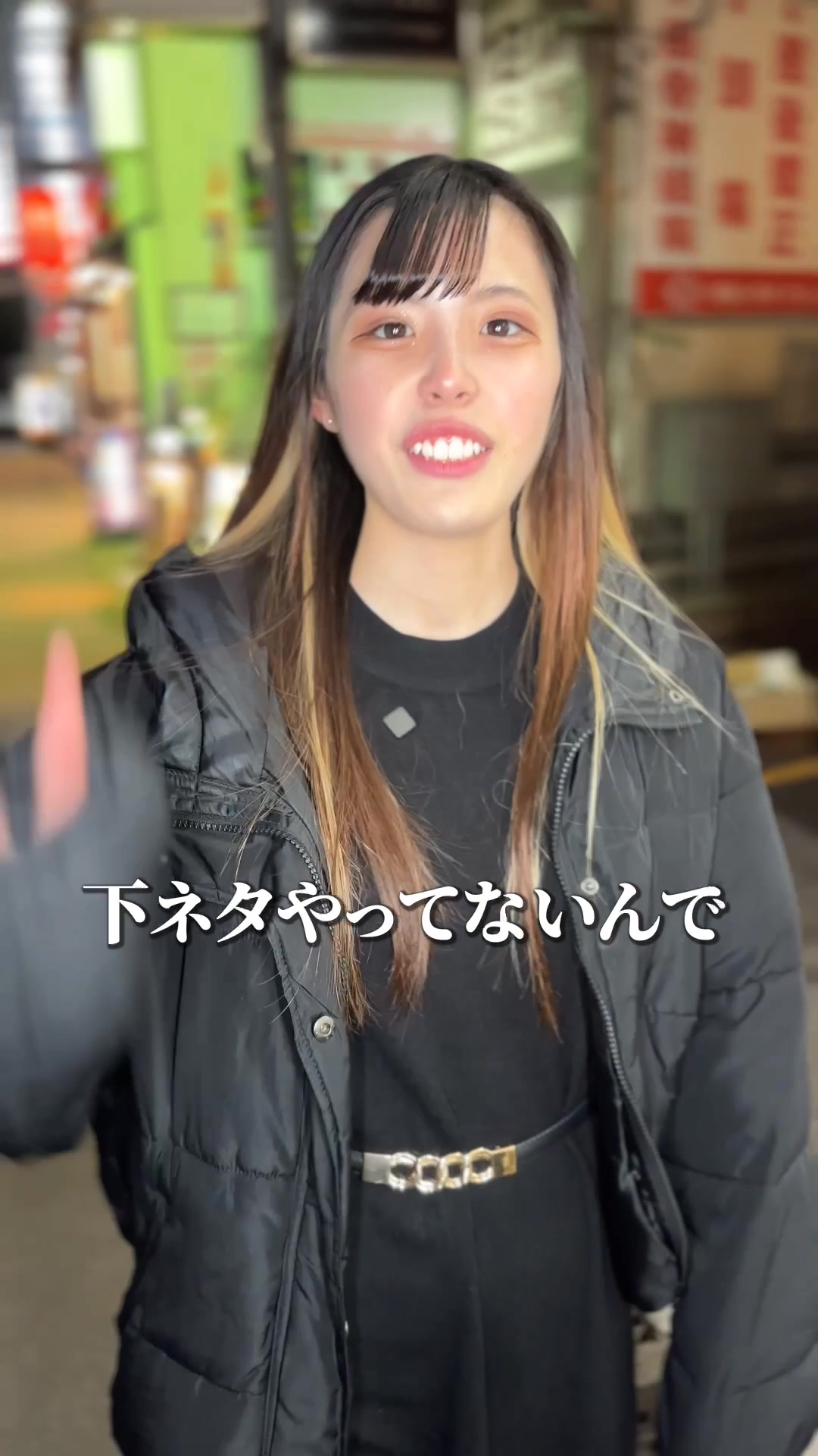 Luxury Lounge LUXE ホットニュース 79373