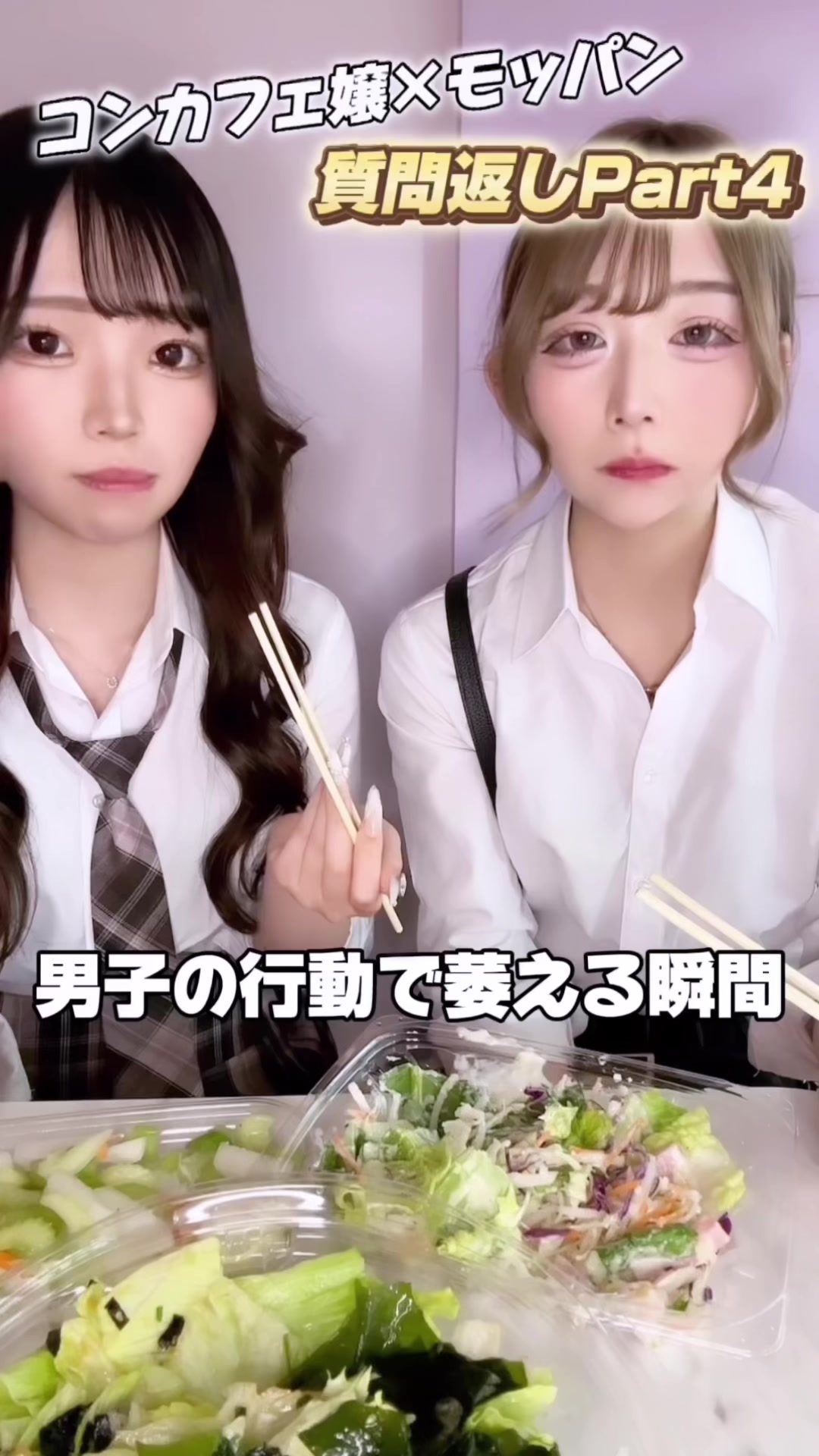 みりおん ホットニュース 79394