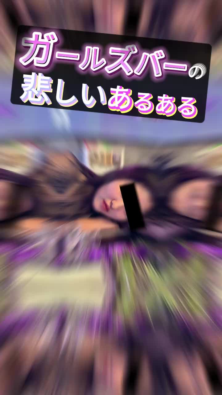 にゃBBIT ホットニュース 79402