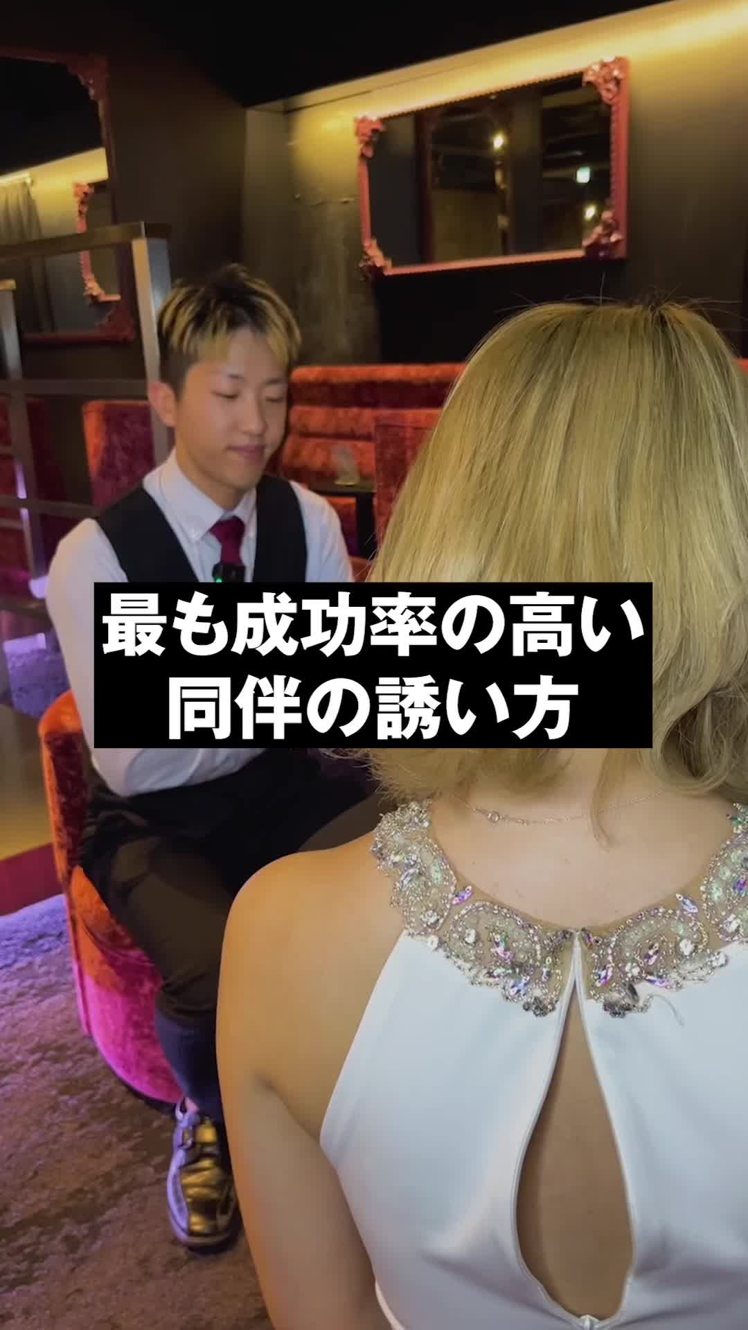 mooore ホットニュース 79404